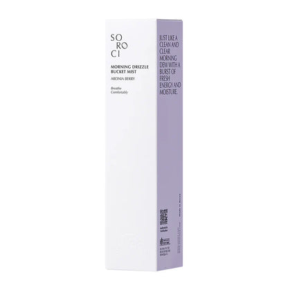 SOROCI „Bucket“ dulksna, 150 ml